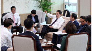 尹 “나랏빚 1000조 육박… 정부, 긴축할 수밖에” 