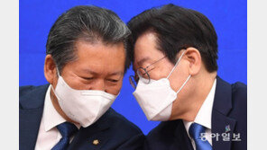 민주 새 지도부 첫날부터 ‘김건희 특검’ 공세