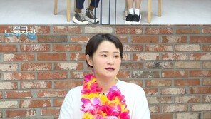 김신영 “돌아가신 할머니 생각하며 ‘전국노래자랑’ MC 결심”