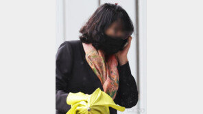 檢 “배모 씨, 김혜경 지시로 식사 제공-모임 주선 등 사적업무 처리”