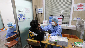 ‘켄타우로스 변이’ 검사법 9월 시범도입…분석시간 3~4시간으로 단축