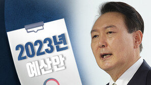 尹공약 ‘부모급여’ 월 70만원 지급…생계급여 162만원으로 상향