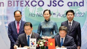 현대건설, 베트남 친환경 스마트시티 개발 사업 진출