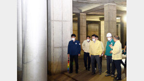 표류하던 ‘종로 신영동 빗물저장시설’ 10여년 만에 본격화