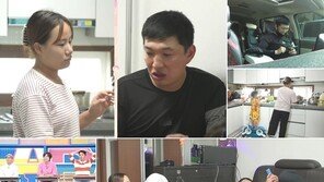 19세에 엄마된 아내, 13세 연상 남편은 “빨래했냐” 툭툭…“이혼 사유”