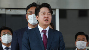 與 내분 법적공방 14일 2라운드…이준석측 “비대위 모든활동 무효화”