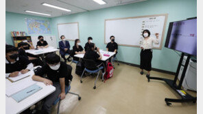 초 1,2학년 국어수업 34시간 늘린다…고교 ‘미디어 문해력’ 과목 신설