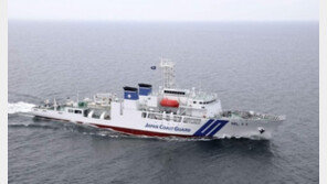 “한국 해경, 제주 부근 해양 조사하던 日에 중단 요구”