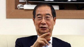 한 총리 “1주택 종부세 완화법, 野 이재명 대표가 힘 실어주길”