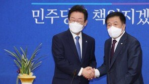 尹 통화하고, 경쟁자 만나고…이재명 ‘협치·통합’ 행보