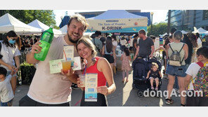 쌀, 매실, 알로에까지…한국농수산식품유통공사, 캐나다에 한국음료 알렸다