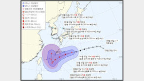 ‘매우 강’ 태풍 힌남노, 한반도 올듯…2일 제주 남해상 영향권