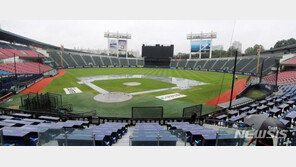 고척 제외한 4개 구장 프로야구 우천 취소