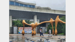 [날씨]내일  강원·충북·경북 최대 100㎜…수도권 아침에 비 그쳐