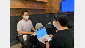 인포플라 "IT운영관리 작업, RPA와 AI 통해서 발전할 수 있다"