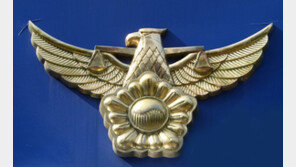 ‘중고거래 사기’ 피의자, 경찰과 대치 중 극단 선택