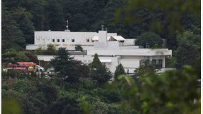 尹 살게 될 한남동 관저 일대 ‘군사시설 보호구역’ 지정