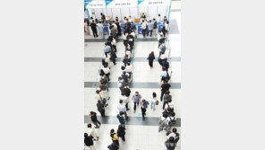 내 일자리는 어디에…