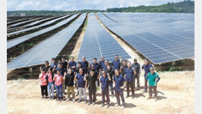 괌 태양광 프로젝트로 해외 발전시장 진출