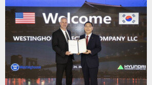 미국과 소형모듈원전 동반진출 협약