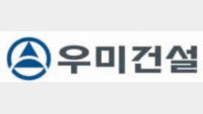 디지털트윈 기술로 가상공간서 모의 시공