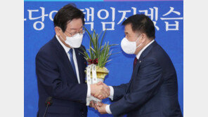 李와 통화한 尹 “가까운 때 좋은 자리 만들겠다” 