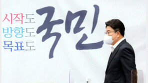 여권 내부 “윤핵관 시대 가고 ‘검핵관’ ‘용핵관’ 시대” 