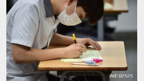 ‘올 해 마지막 모의수능’ 9월모평 시작…“유·불리 최소화”