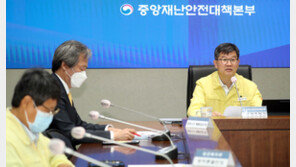 9월3일 도착편부터 입국 전 검사 폐지…개량백신 4분기 도입