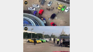 “람보르기니 몬 죄” 러 백만장자 차주들, 수갑 차고 줄줄이 연행