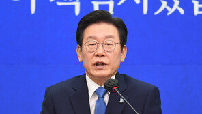 이재명 “尹정부 새 예산안, 서민 예산 늘리진 못할망정 비정해”