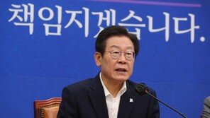 이재명 “尹정부 예산안 참 비정해…철저히 심사하겠다”