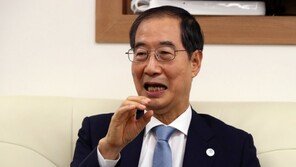 한덕수 총리, “원전이 생산한 전기로 수소 만들겠다”