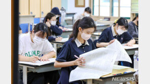 입시업계 “9월 모평 수학, 작년 ‘불수능’ 비슷하게 어려워”