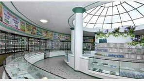 北 자강도에 ‘종합 약국’ 건설… “진찰부터 처방까지 한 번에”‘