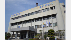 “저 모르세요. 친척이잖아요”…할머니 3명 등친 60대 사기범 송치