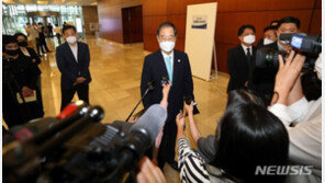 한 총리 “외환은행 론스타 매각 당시 전혀 개입한 적 없다”