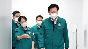 오세훈 “상암동 자원회수시설, 신규 아닌 증설로 봐달라”