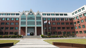 ‘신입생 충원율 조작 김포대’…교수들 “학교가 시켰다” vs 이사장 혐의부인