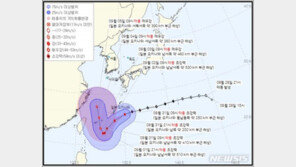 ‘매미’만큼 센 초강력 태풍 ‘힌남노’ 북상…한반도 직접 영향 가능성 주시