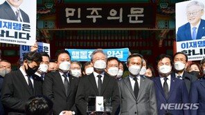 이재명 9월 1∼2일 광주 방문…첫 지역 행보