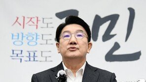 국민의힘 “추석 전 새 비대위 출범 계획…8일 전망”