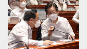 여야, 종부세 특별공제 평행선…1일 본회의 처리 사실상 무산