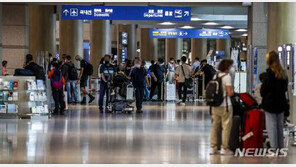 30대 男 인천공항서 가위로 신체 중요부위 자해 소동