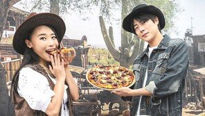 ‘비프스테이크 토핑’ 듬뿍 담은 피자