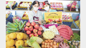 “차례상 음식은 하나로마트서 준비를”