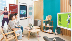 “삼성 인덕션 켜자, GE 공기청정기가 따라 ON” 