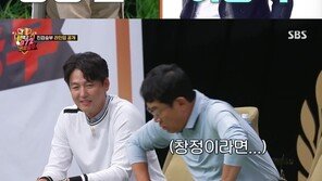 임창정, 연예계 골프 최강자의 서열 정리…“내가 1등” 이경규도 인정