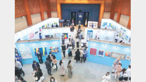 “장애 뛰어넘은 예술혼 만나보세요”… 청와대 개방후 춘추관서 첫 특별전 