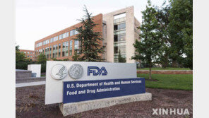 美 FDA, 오미크론 변이 겨냥한 백신 긴급사용 승인